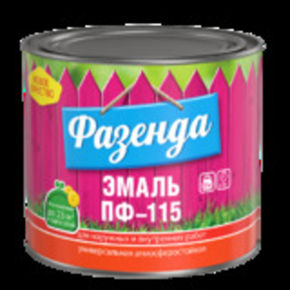 Эмаль ПФ-115 алкидная универсальная атмосферостойкая Ленинградские .