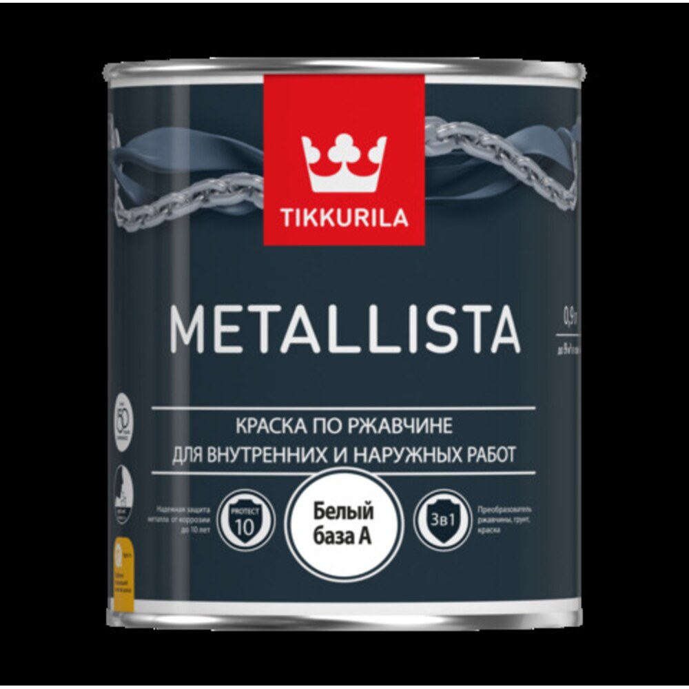 Краска 3 в 1 по ржавчине Tikkurila Metallista черная глянцевая 2,5 л ...