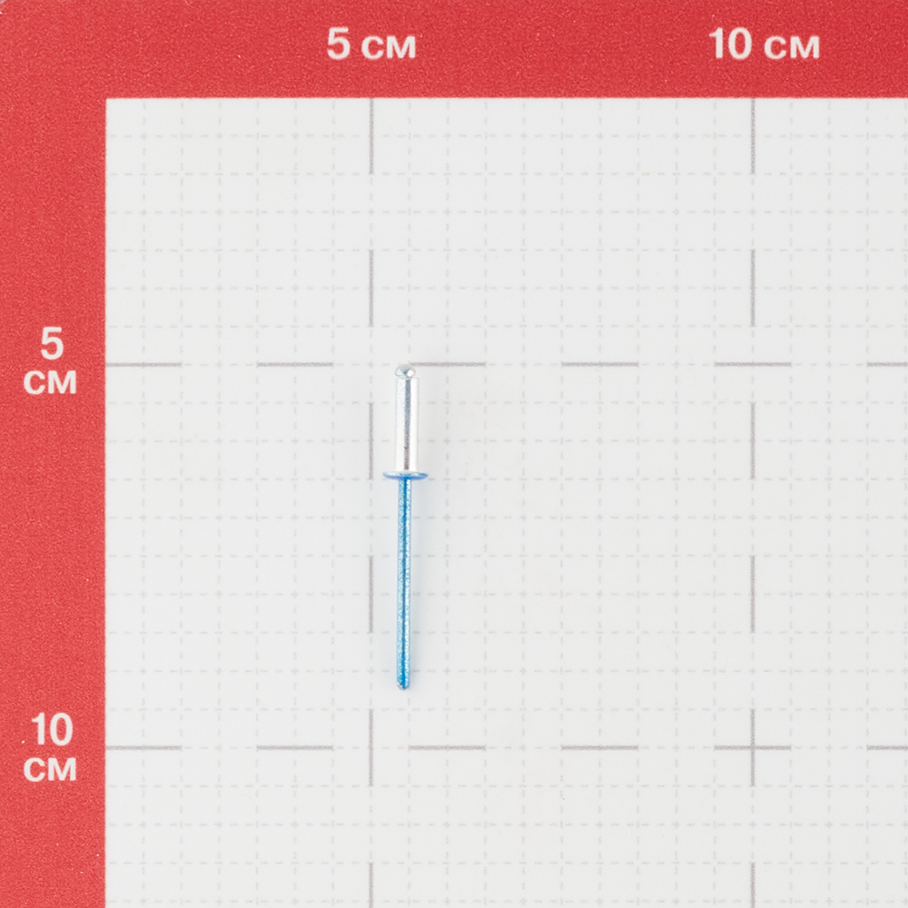 фото Заклепка вытяжная 3,2x12 мм алюминий/сталь синяя ral 5005 (100 шт.) стройметиз