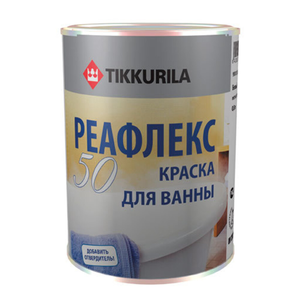 Эмаль для ванн Tikkurila Реафлекс