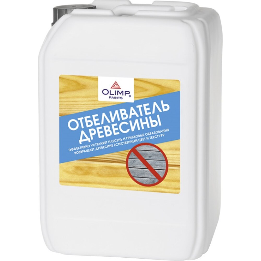 Отбеливатель для древесины. Отбеливатель древесины Олимп 10л. Отбеливатель для древесины ( 1л;12шт ) Олимп. Пропитка для дерева с отбеливающим эффектом. Снежка отбеливание древесины.