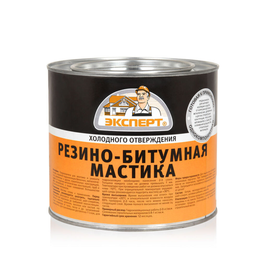 Мастика резино-битумная Эксперт 1,8 кг (18610) — купить в Петровиче в  Санкт-Петербурге: цена за штуку, характеристики, фото