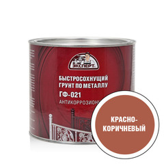 Грунт Эксперт ГФ-021М красно-коричневый 1,8 кг