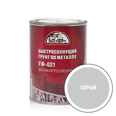 Грунт Эксперт ГФ-021М серый 0,8 кг