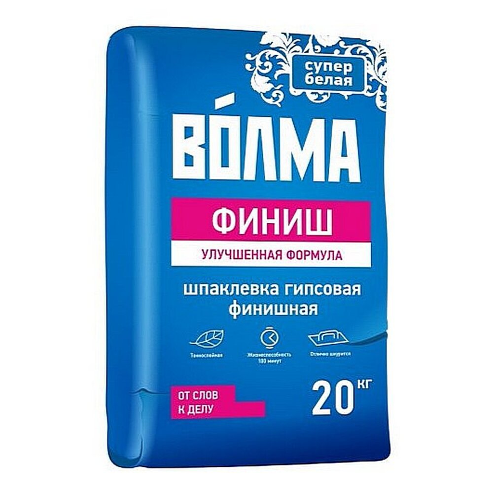 Шпаклевка гипсовая Волма Финиш 20 кг — купить в Петровиче в Санкт ...