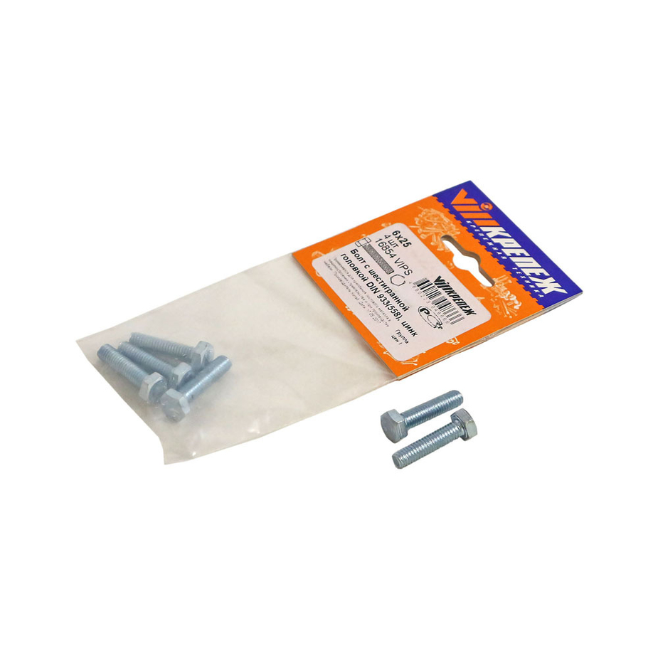 Болт с ш/г полная резьба 6х25 (4) DIN 933 — купить в Петровиче в Москве ...