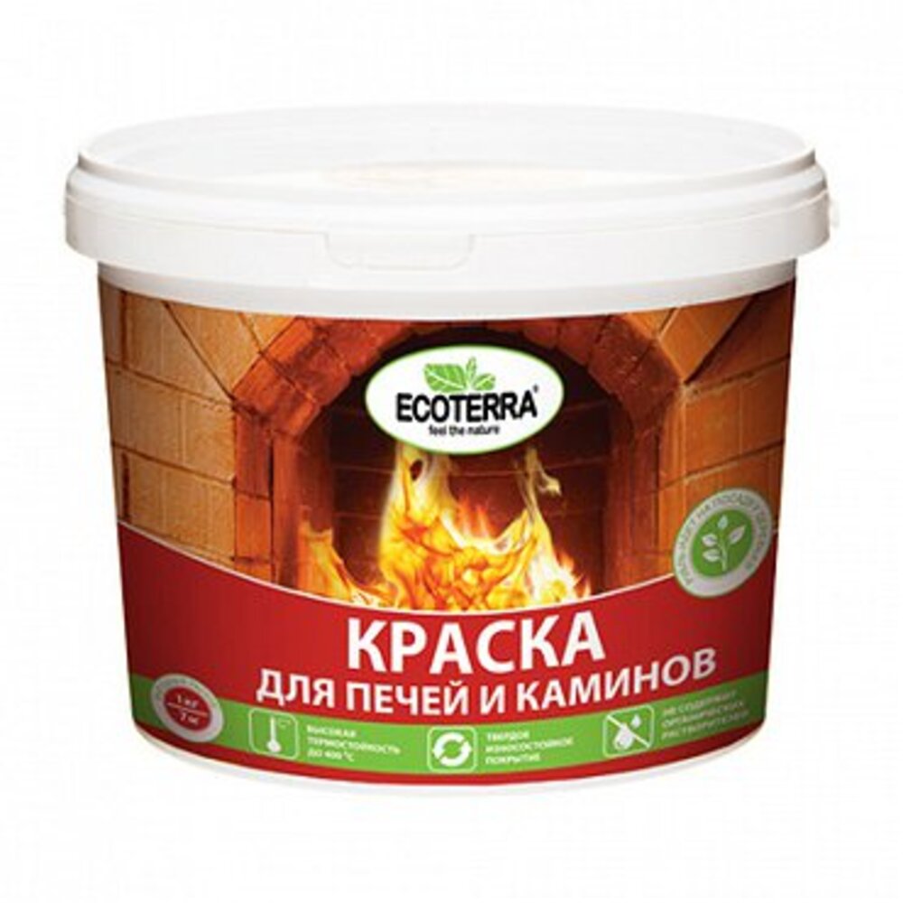 Краска для печей и каминов Ecoterra красно-коричневая полуматовая 2,5 ...