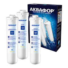 Комплект картриджей для фильтра Аквафор K1-03-02-07 для мягкой воды