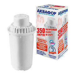 Картридж фильтр-кувшина Аквафор В100-8 для холодной воды 1 мкм