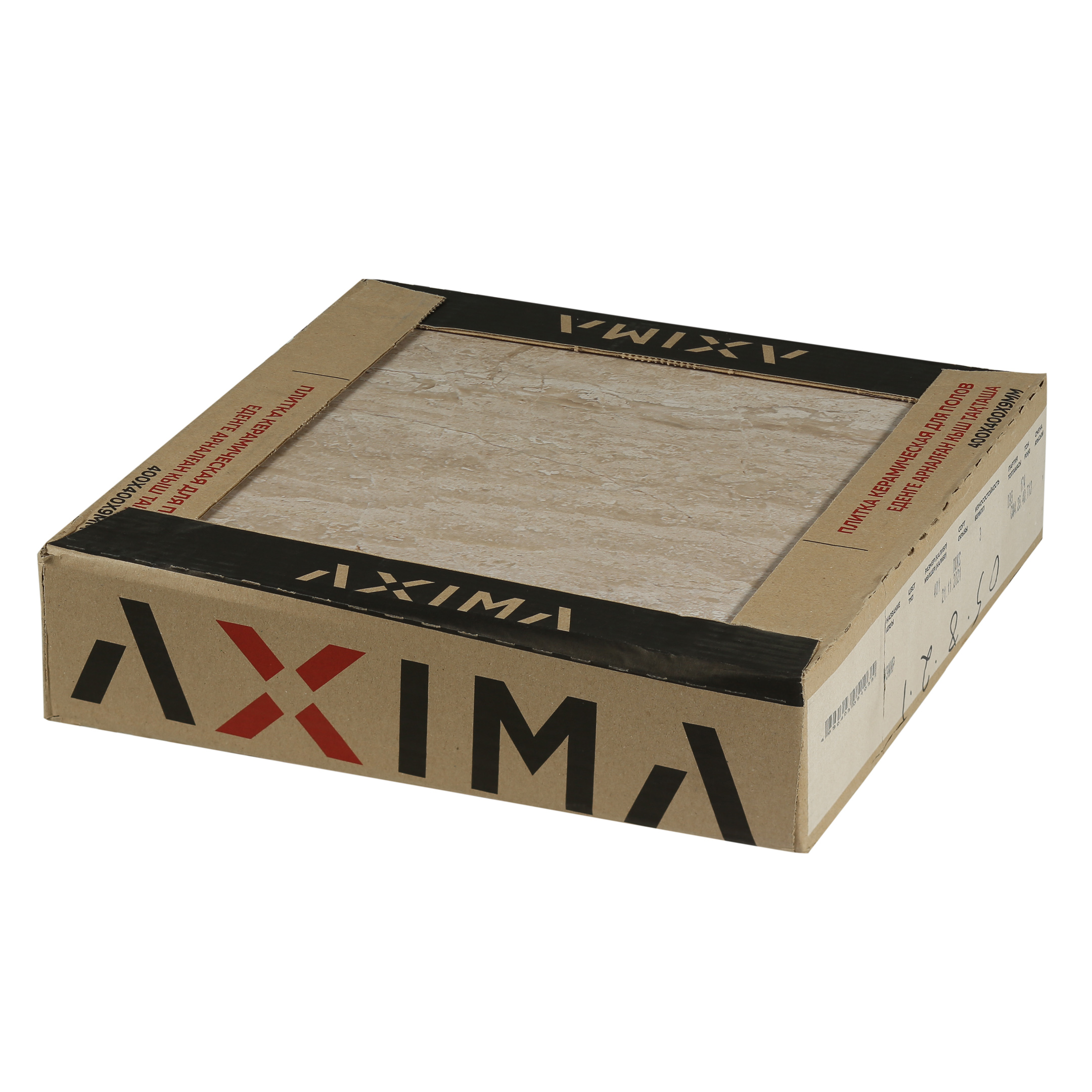фото Плитка напольная axima измир бежевая 400x400x9 мм (10 шт.=1,6 кв.м)