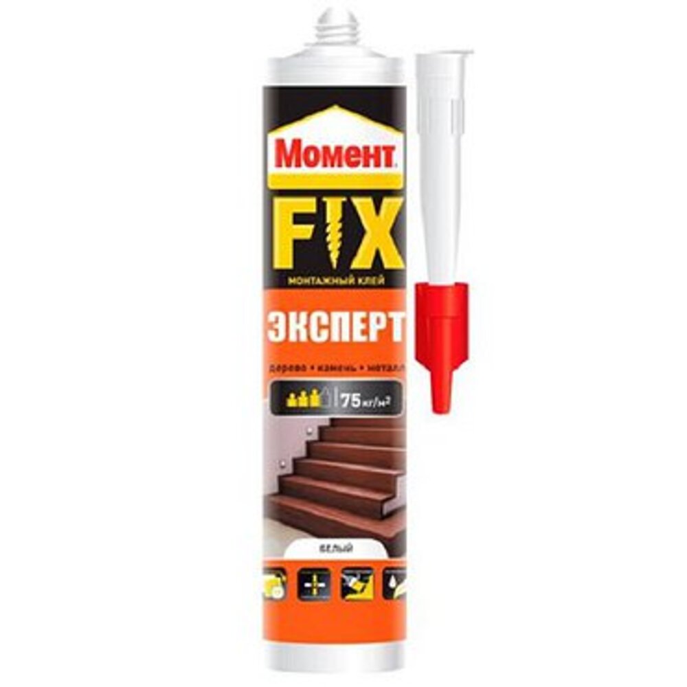 Клей Момент Fix Эксперт 380 г — купить в Санкт-Петербурге: цены ...