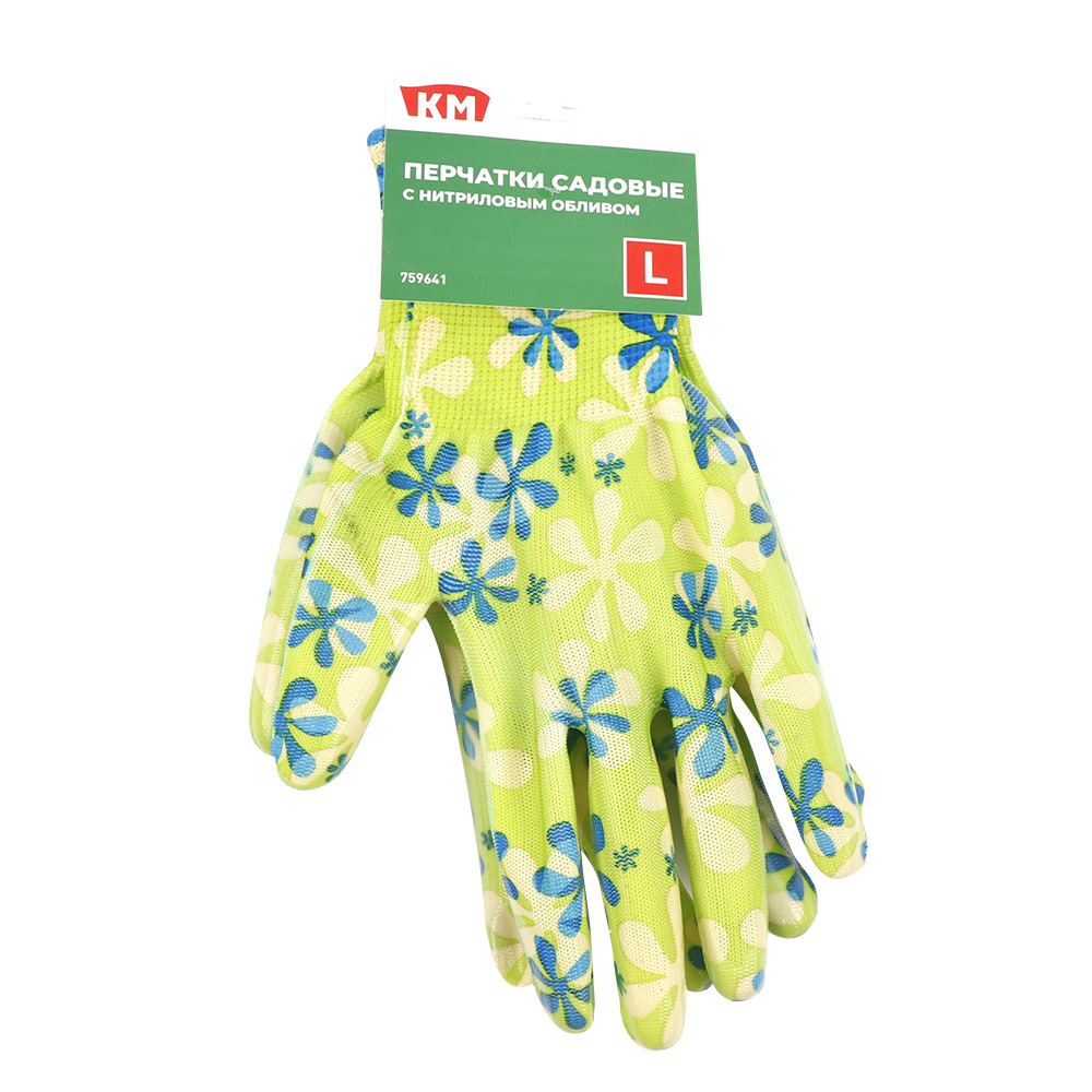 фото Перчатки нейлоновые для садовых работ км с нитриловым обливом в цветочек 9 (l) желто-зеленые