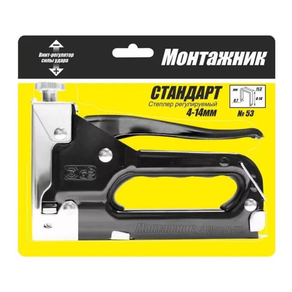 степлер монтажник. степлер "монтажник"стандарт 600302. степлер монтажник. степлер монтажник профи 53 инструкция. степлер мебельный.