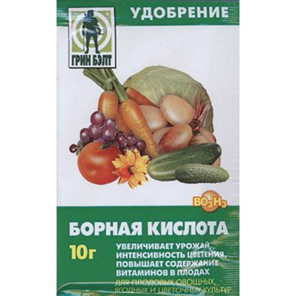 Удобрение сухое Борная кислота Green belt 10 г — купить в Москве: цены ...