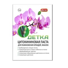 Регулятор роста для растений Ортон Детка цитокининовая паста 1 мл