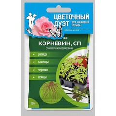 Регулятор роста для растений Агросинтез Корневин/Регулар 5 г/1 г