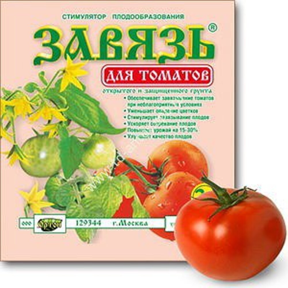 Стимулятор плодообразования завязь для томатов 2г