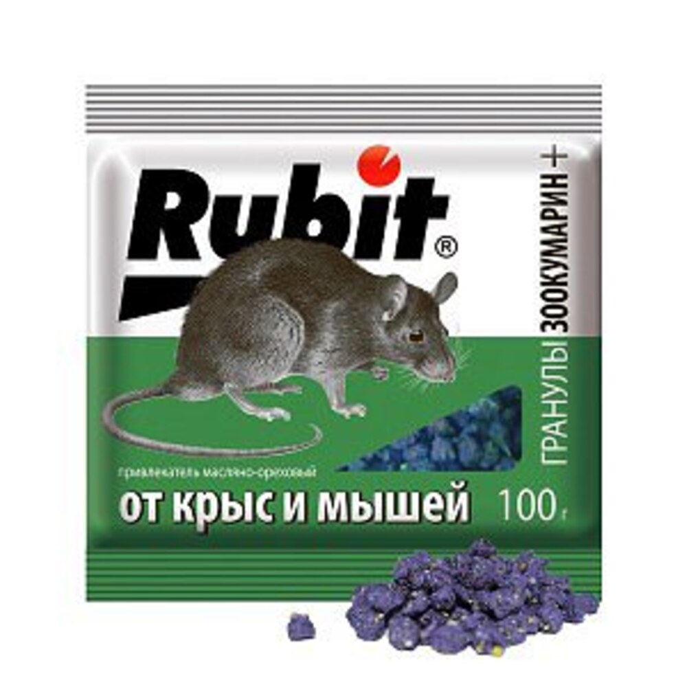 Средство для защиты от крыс и мышей гранулы Rubit Зоокумарин+ аромат ...