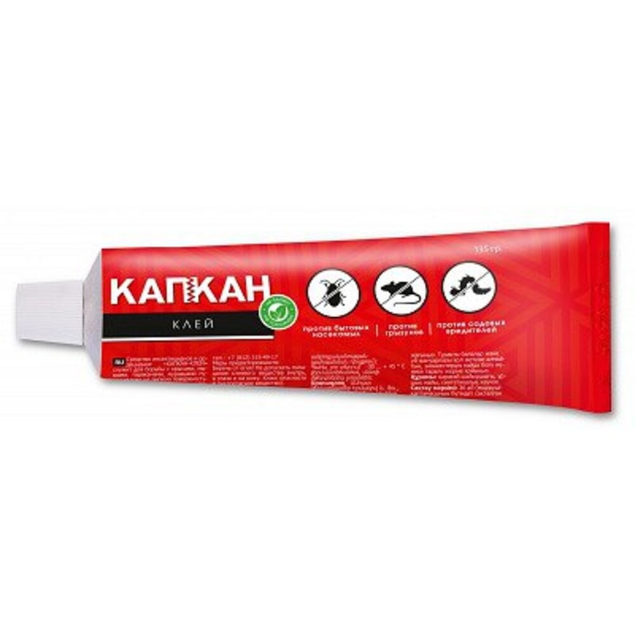 Средство для защиты от насекомых клей Капкан 135 г — купить в Петровиче ...