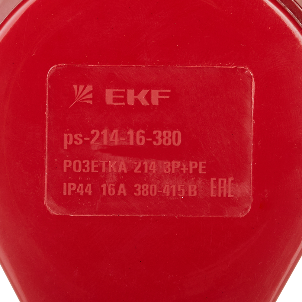 фото Розетка кабельная ekf proxima прямая переносная 3р+ре 16 а 380 в ip44 с крышкой