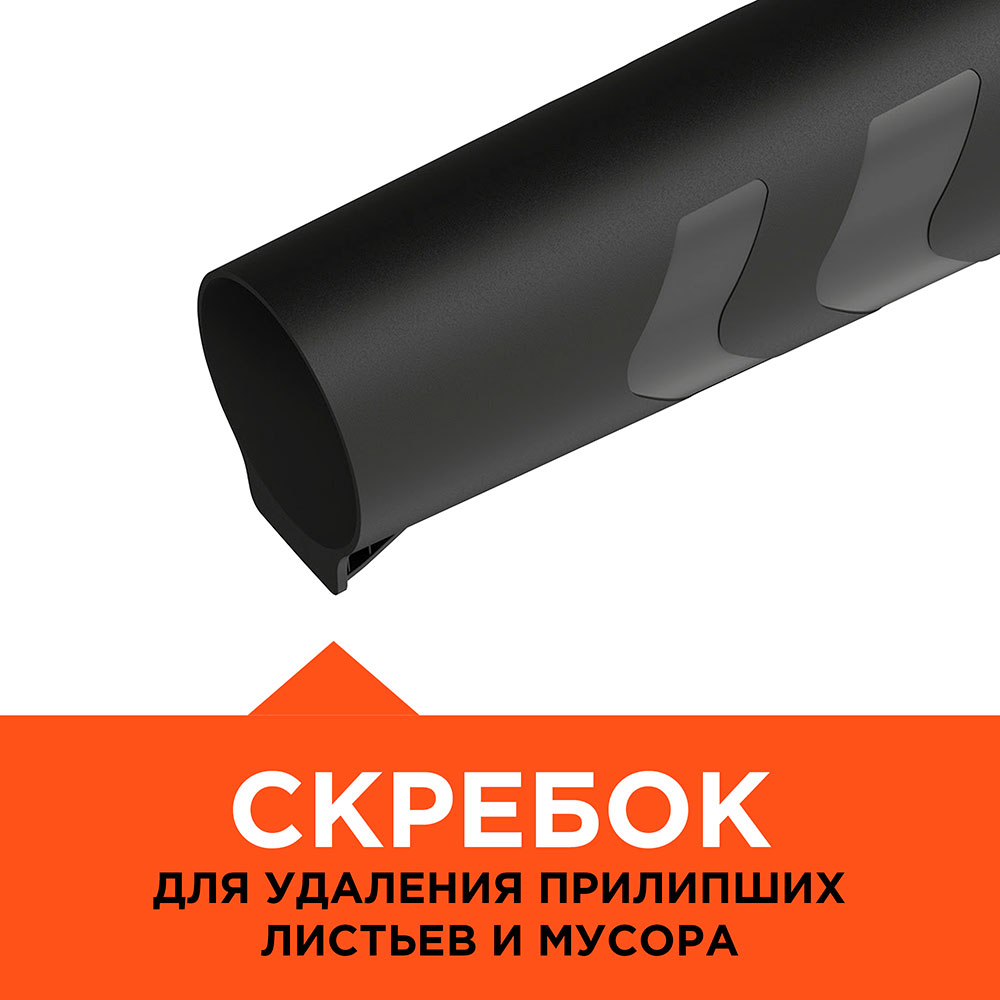 фото Воздуходувка аккумуляторная black+decker power connect 18в (bcbl200l-qw) 18в li-ion 1 акб и зу