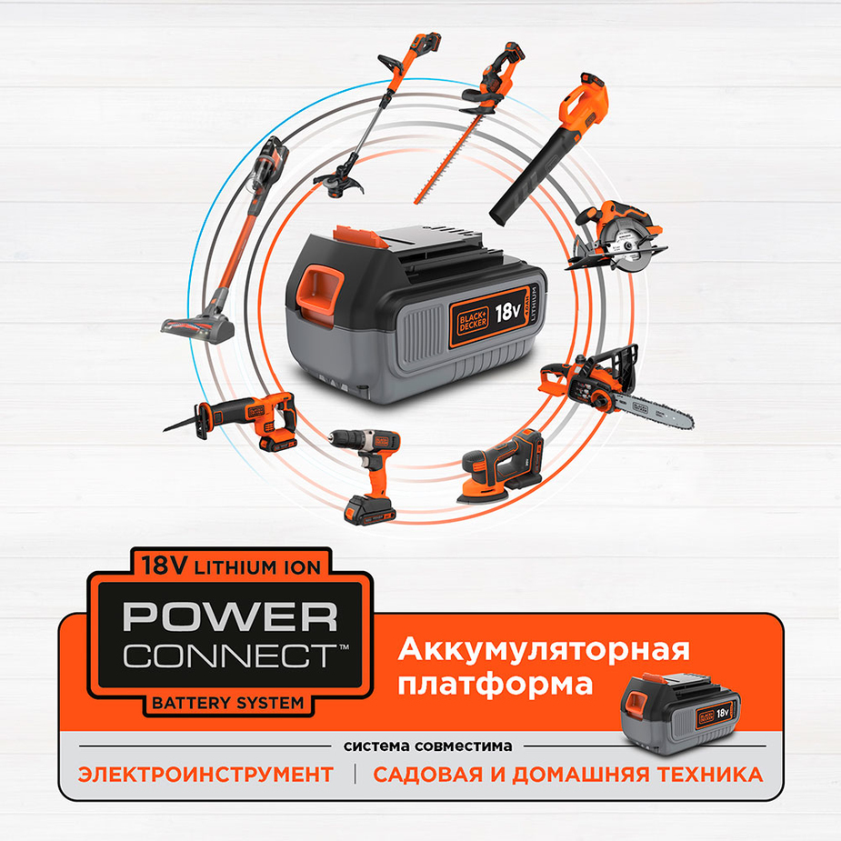 Аккумулятор black decker bl4018