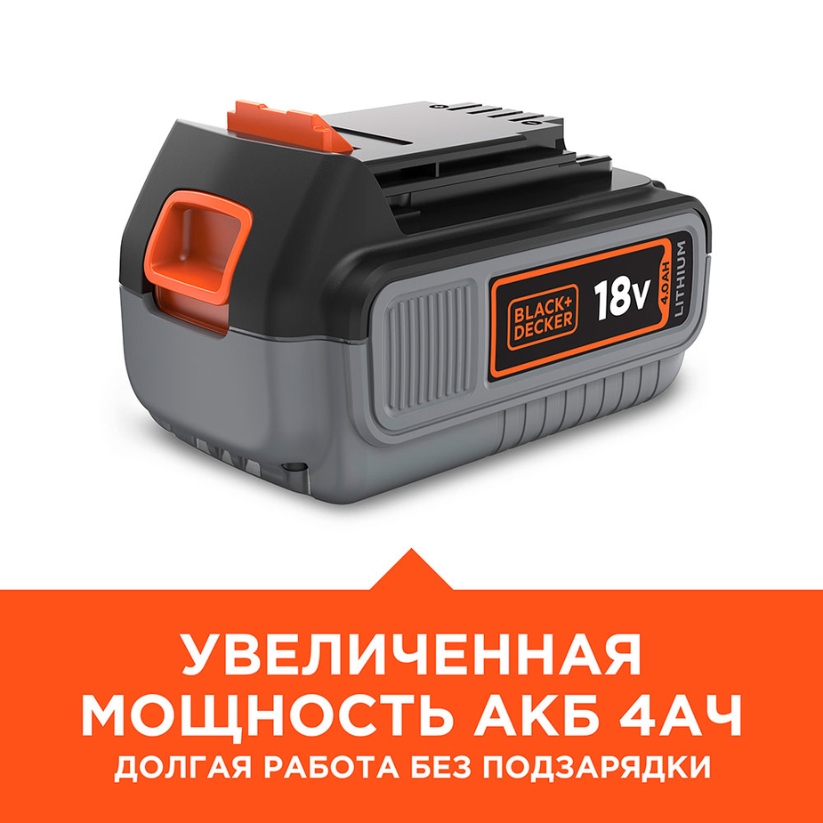 Аккумулятор black decker bl4018