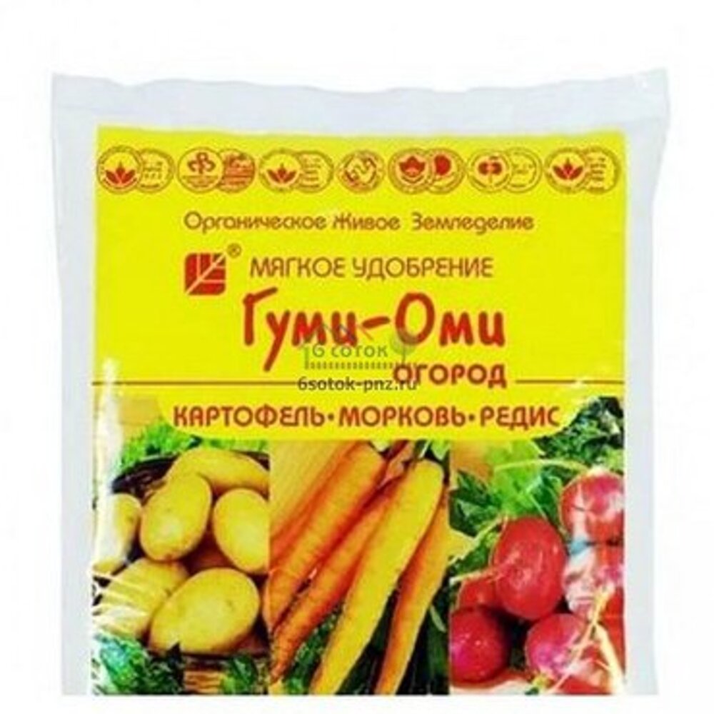 Удобрение ГУМИ-ОМИ Картофель, морковь, редис 0,7кг (Россия) — купить в ...