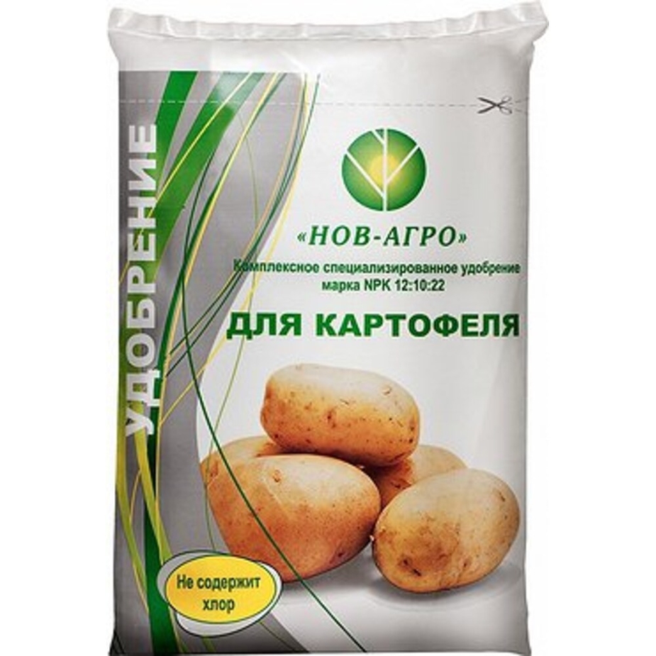 Удобрение для картофеля 2,5кг(10шт) нов-Агро