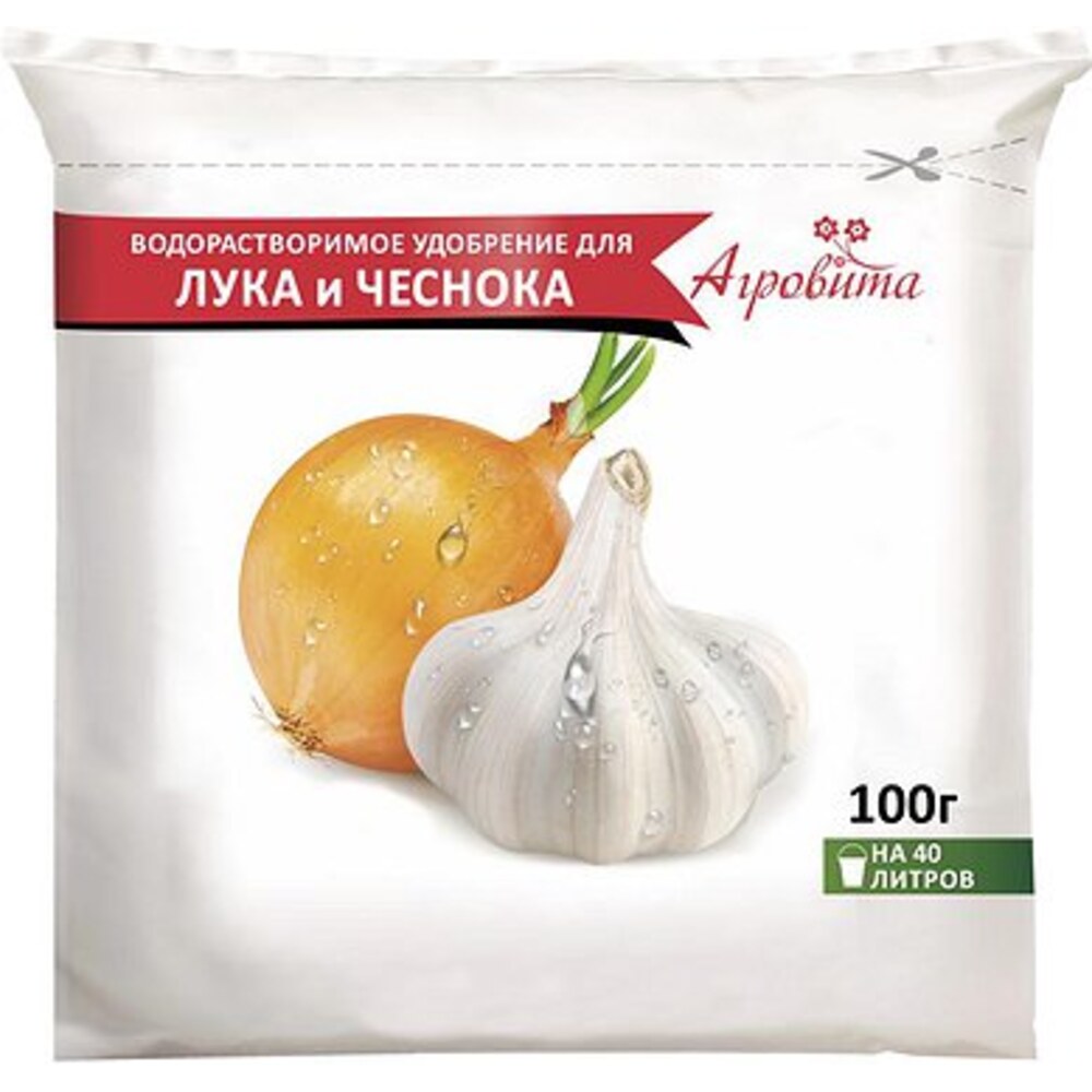 Удобрение для лука и чеснока Агровита (100г) водораствор — купить в ...