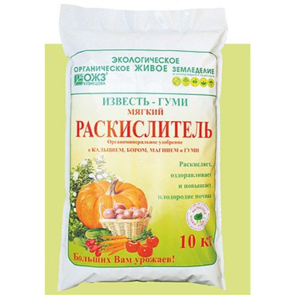 Удобрение Известь-Гуми 10 кг (Россия) — купить в Петровиче в Санкт ...