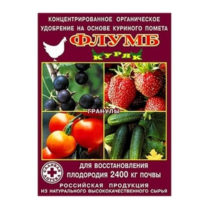 Удобрение Флумб КУРЯК 1 кг гранулы на основе куриного помета (Россия ...