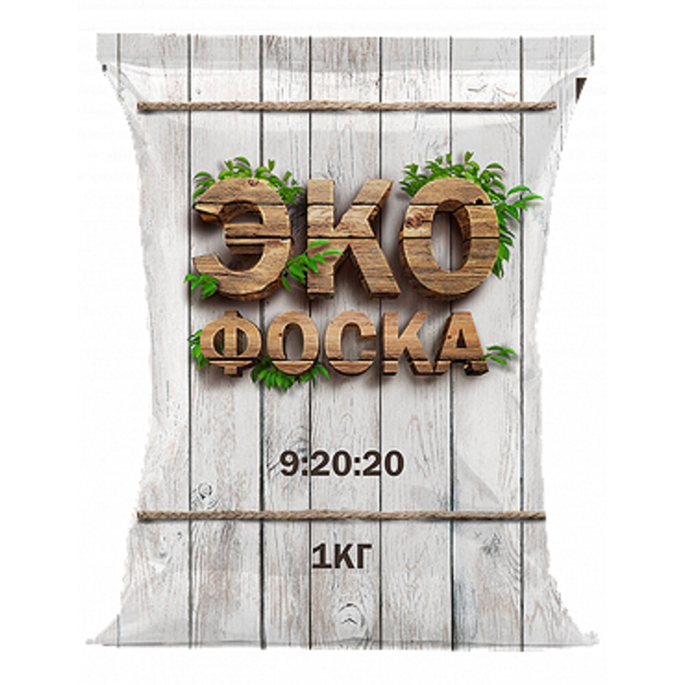 Удобрение Экофоска 1кг (Россия) — купить в Москве: цены, характеристики ...