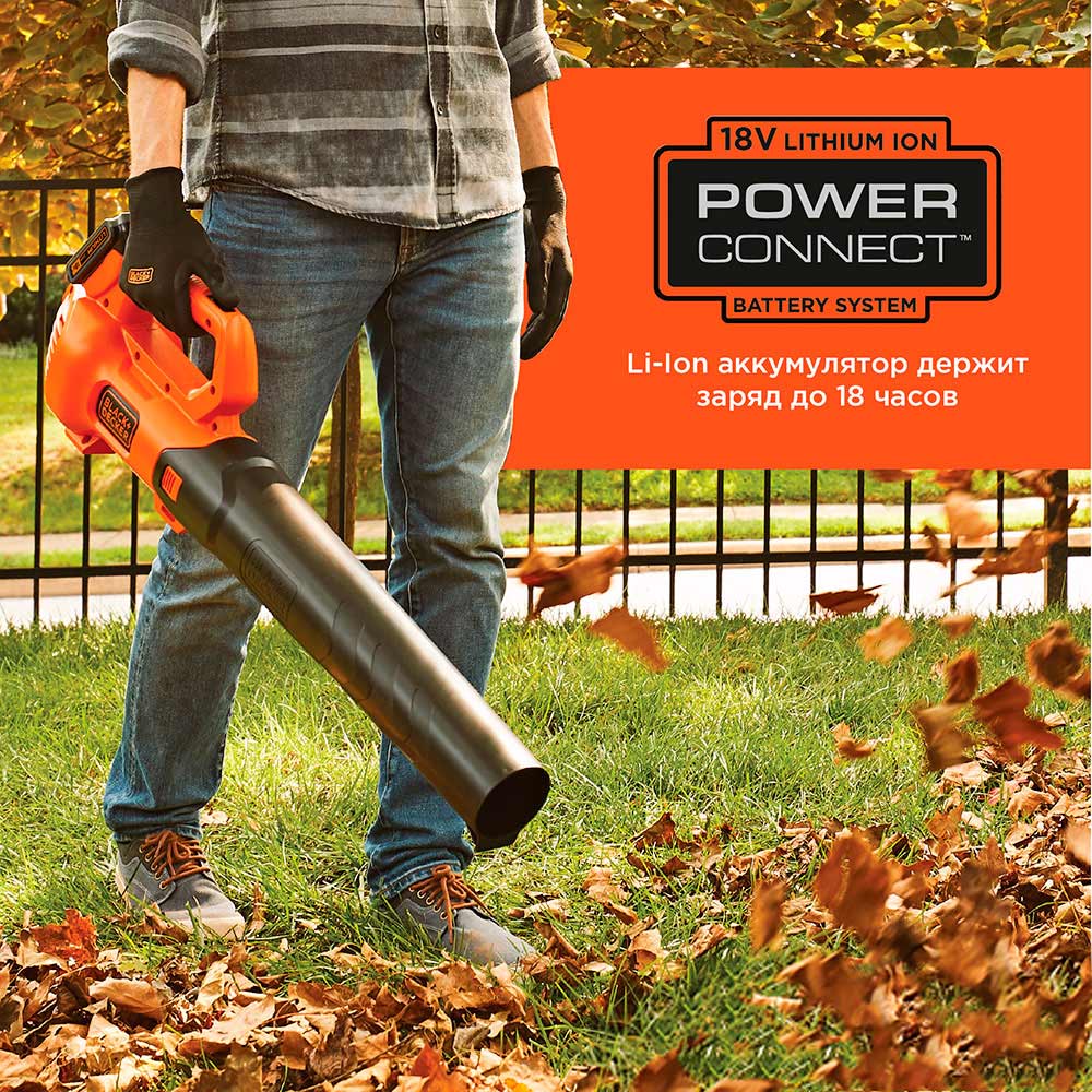 фото Воздуходувка аккумуляторная black+decker power connect 18в (bcbl200l-qw) 18в li-ion 1 акб и зу