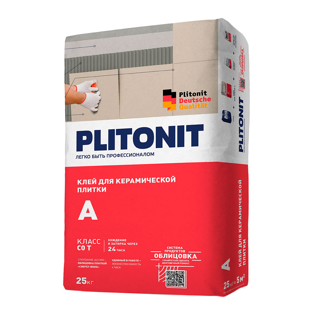 Клей для плитки Plitonit А универсальный серый класс С0 Т 25 кг клей для плитки мастер гарц кремин ас10 серый класс с0 25 кг