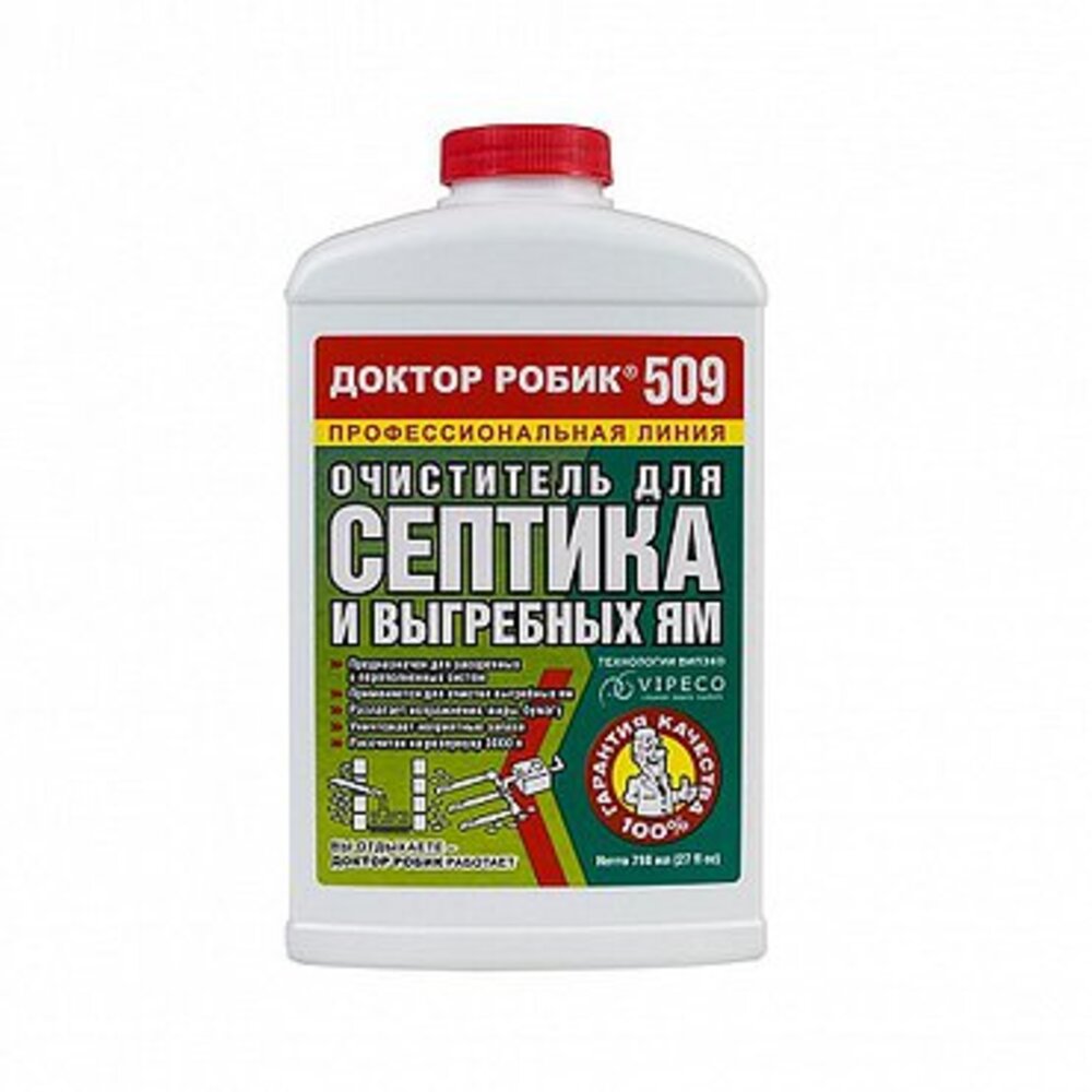 Средство Очиститель для септика и выгребной ямы Докто Робик 798 мл. 509 ...