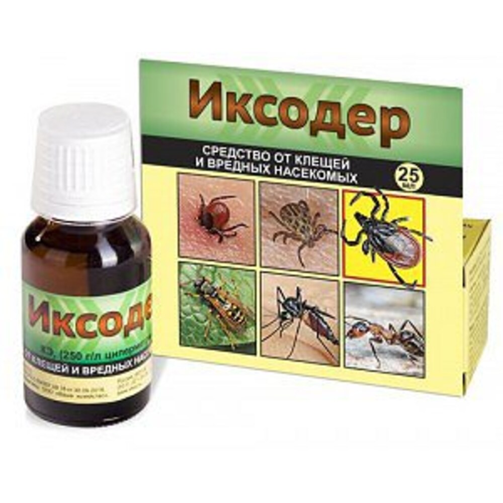 Средство от клещей, клопов, тараканов, блох и др. Иксодер 25мл (Россия ...
