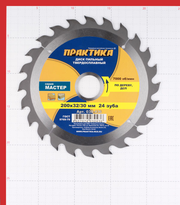 Диск пильный по дереву Практика 200х32/30х2,2 мм 24 зуба (030-436) Вид№4