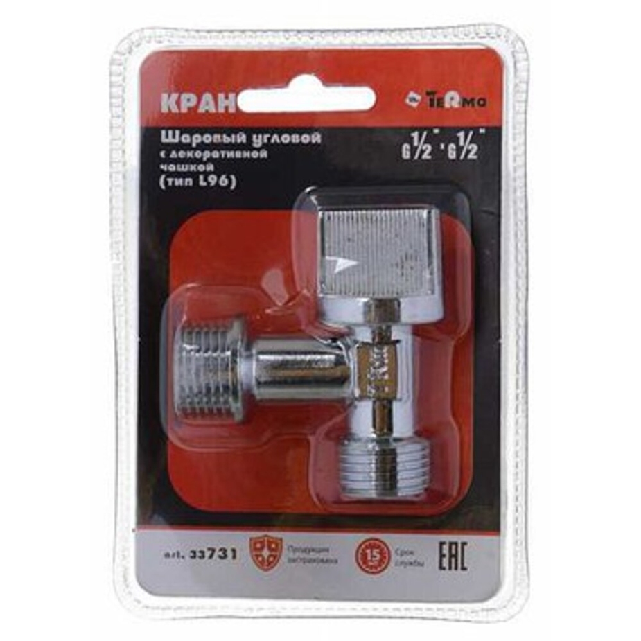 Кран шаровый угловой TRm 1/2"*1/2" с отражателем 33731 (тип L94 ...