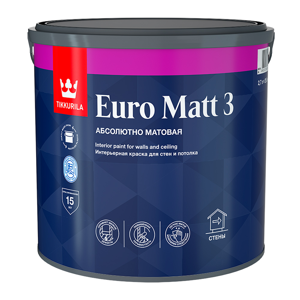 Краска интерьерная Tikkurila Euro Matt 3 база С бесцветная 2,7 л euro matt 3 интерьерная краска а 2 7л