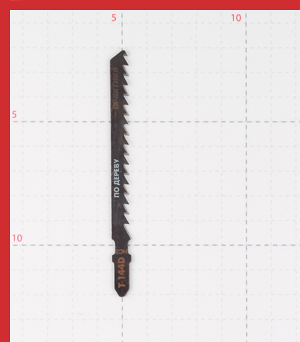 Пилки для лобзика Практика T144D (034-519) по дереву L75 мм быстрый рез (2 шт.) Вид№3