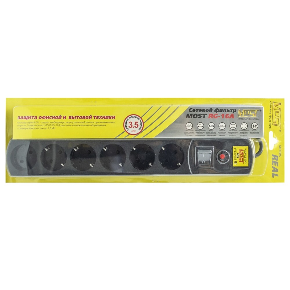 Сетевой фильтр MOST Real RG-16А с заземлением 2 м 16 А 220 В 3,5 кВт 6 ...