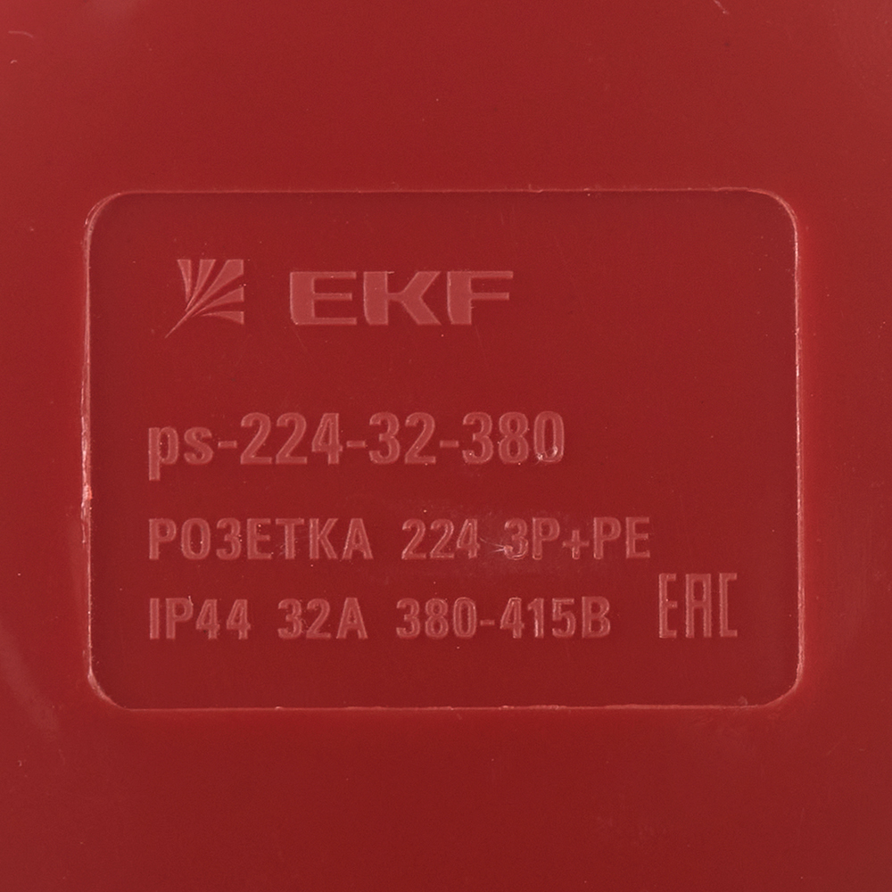 фото Розетка кабельная ekf proxima прямая переносная 3р+ре 3 фазы 32 а 380 в ip44 с крышкой