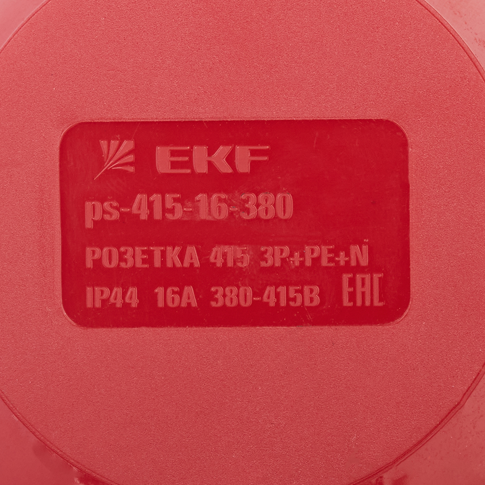 фото Розетка кабельная ekf proxima прямая настенная 3р+ре+n 16 а 380 в ip44 с крышкой