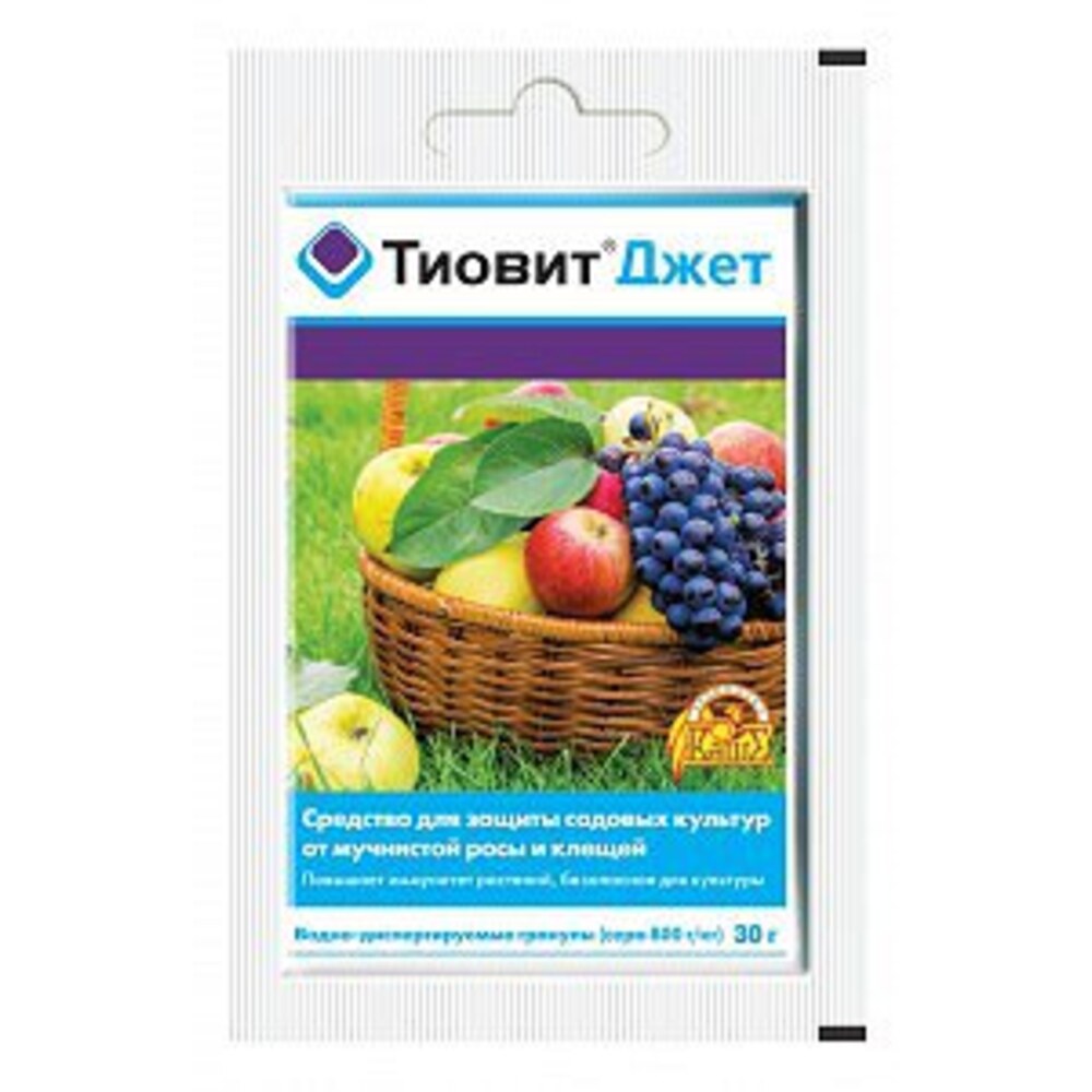 Средство от бол. раст. Тиовит Джет 30г (защита от мучнистой росы и ...