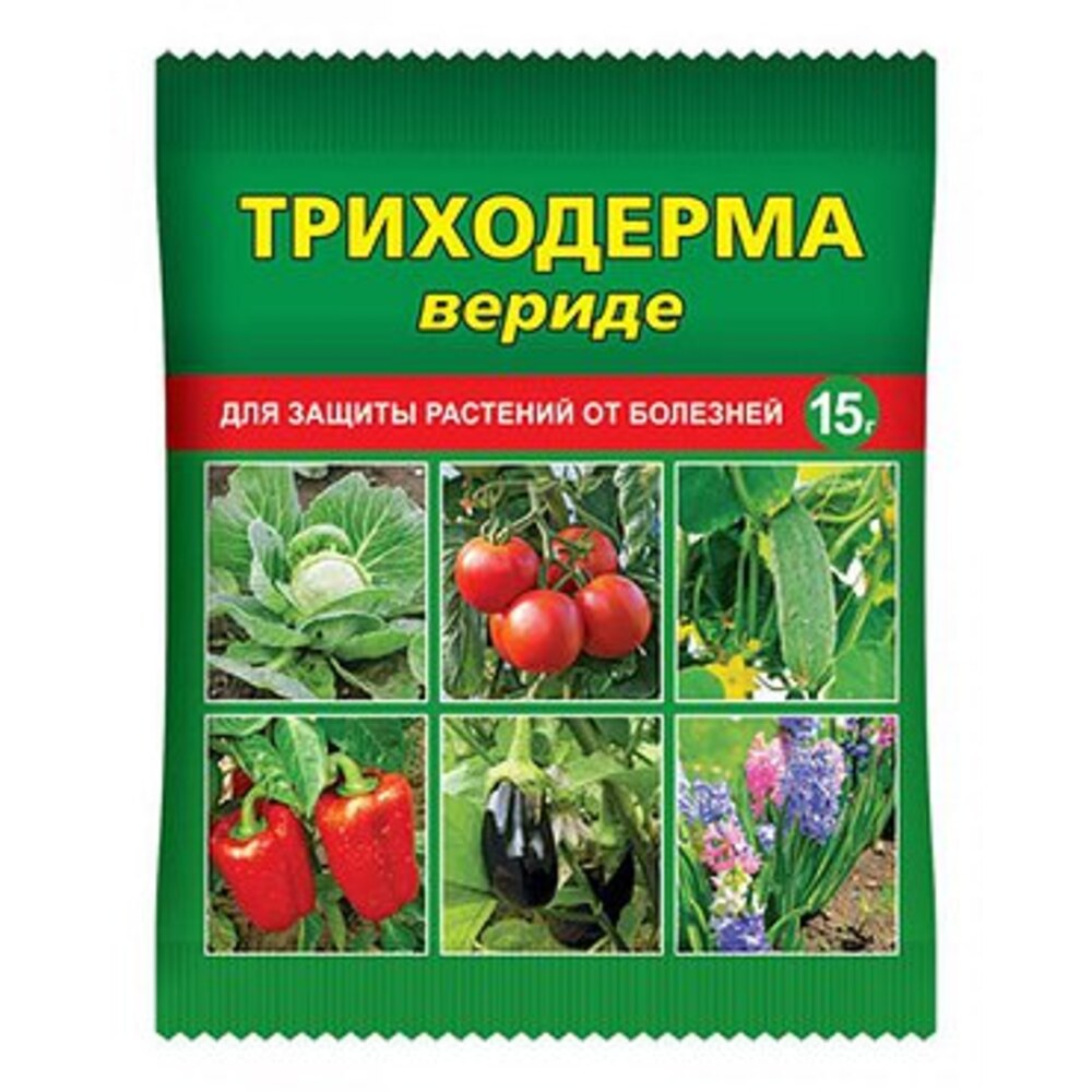 Триходерма осенью применение Триходерма осенью применение