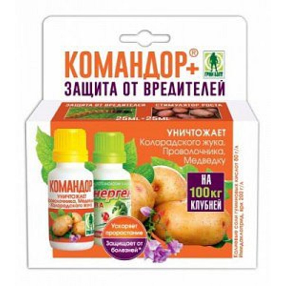 Средство от вред. Командор+ при посадке картофеля от колор.жука ...