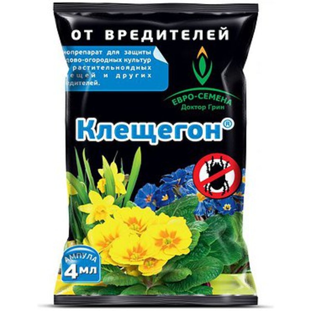 Средство от паутинного клеща Клещегон 4мл (Россия) — купить в Санкт ...