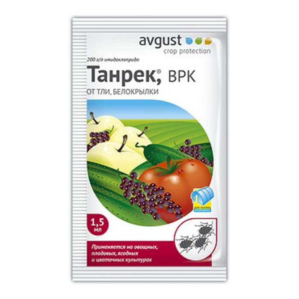Средство от тли и белокрылки 12мл Танрек — купить в Петровиче в Москве ...
