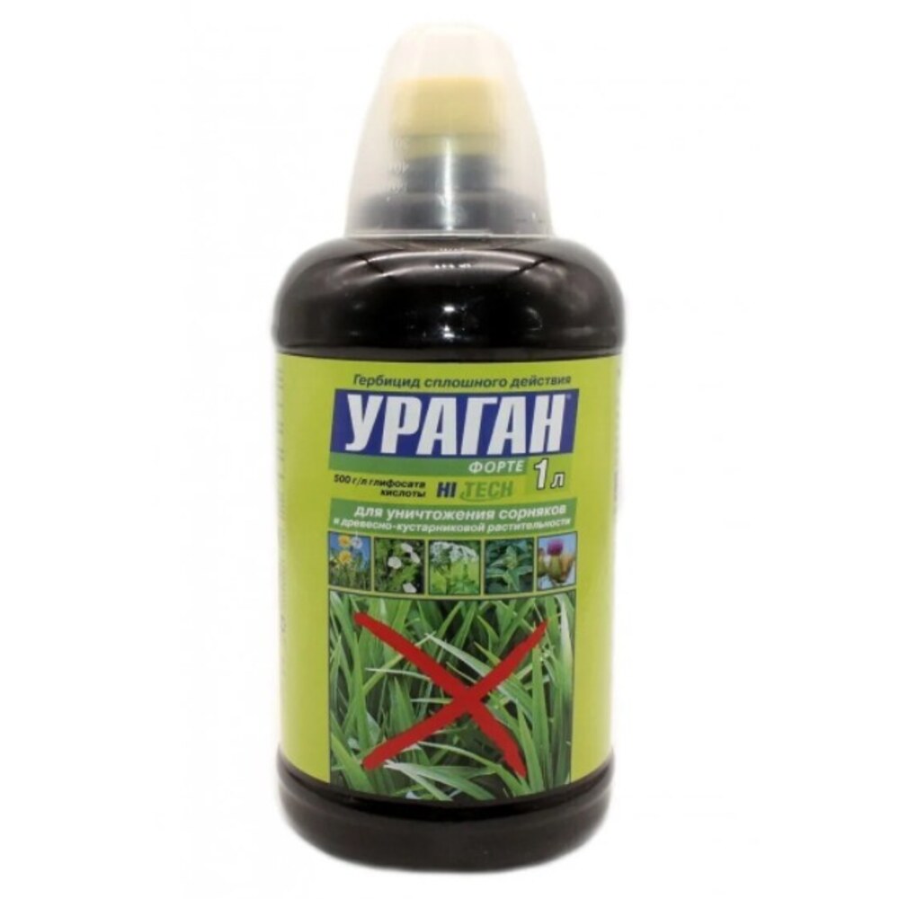 Средство от сорняков Ураган Форте 1л. (защита от сорняков) 540г/л ...